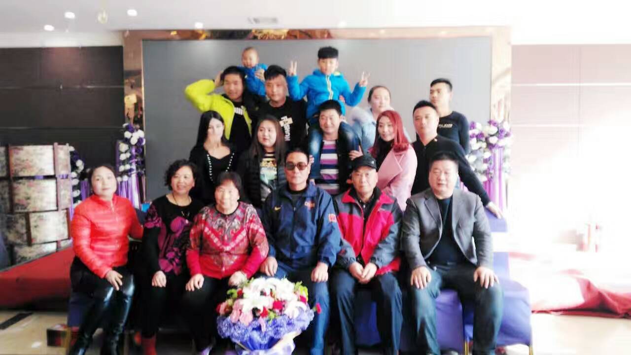 热烈庆祝西安市未央区武术协会主席,著名的武术家,我