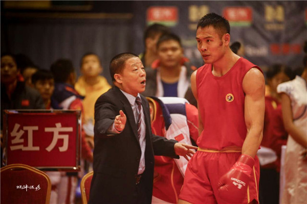 图片7.png