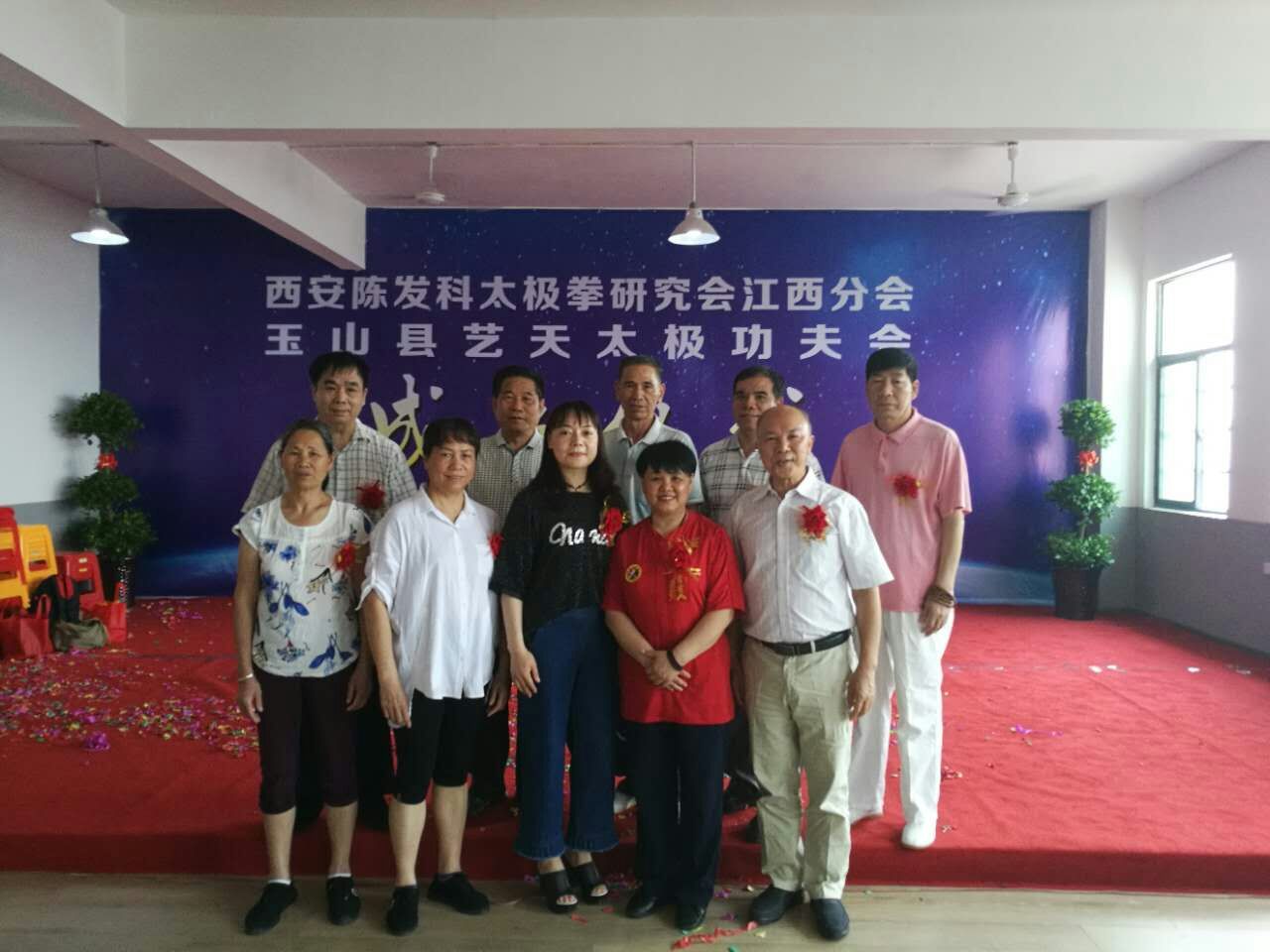 微信图片_20170521195710.jpg