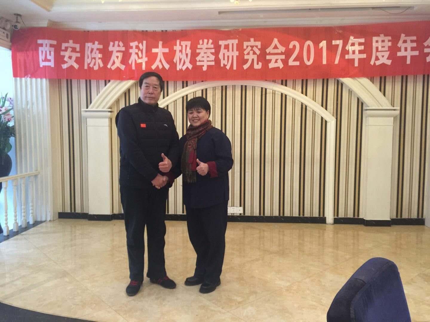 微信图片_2018012909442416.jpg