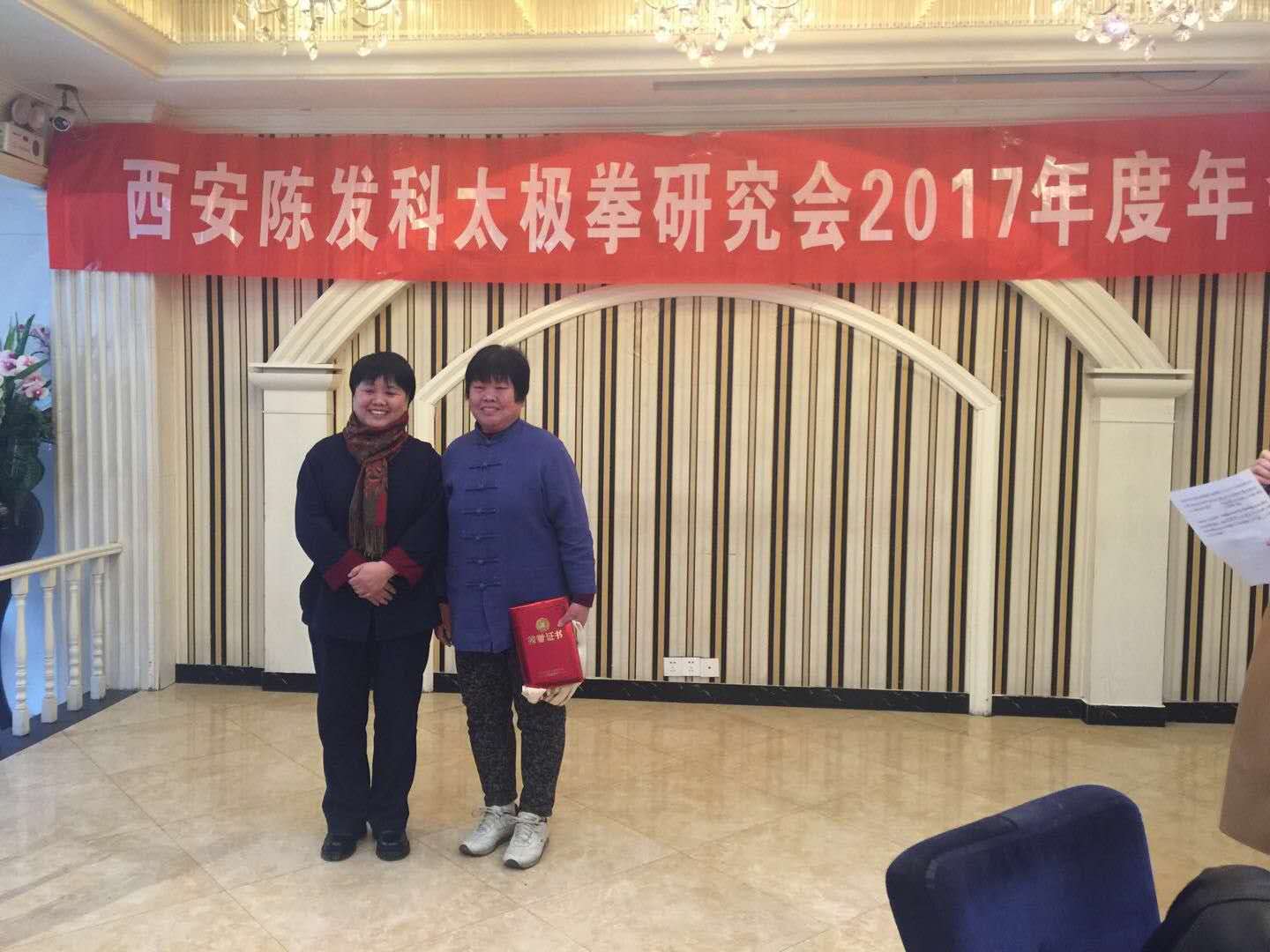 微信图片_2018012909442417.jpg