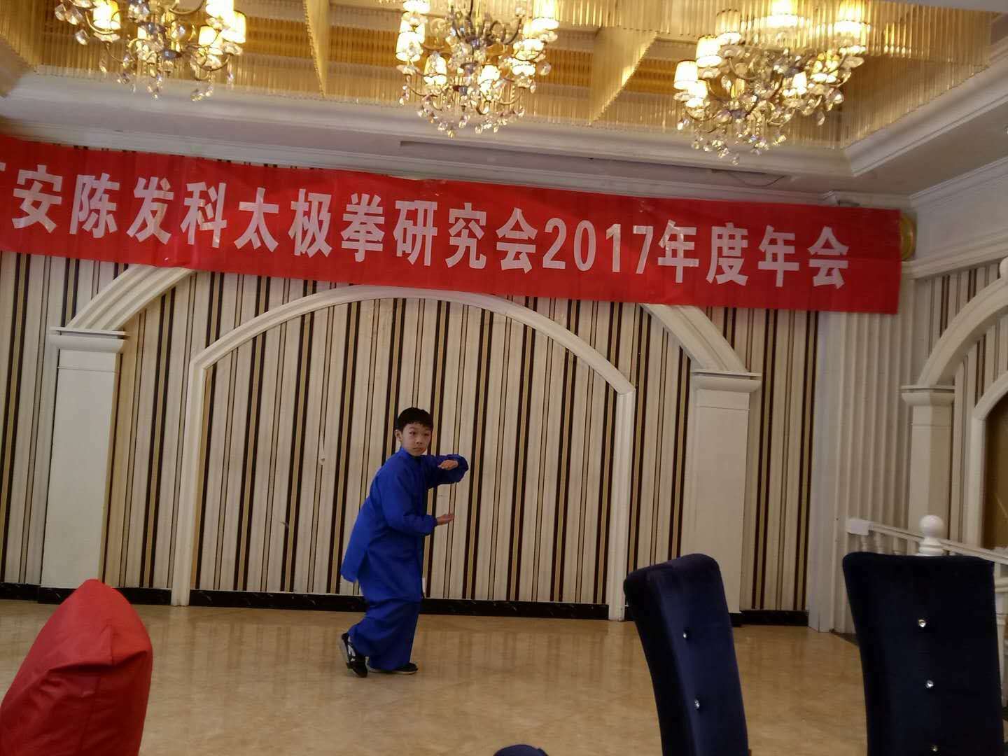 微信图片_2018012909442421.jpg