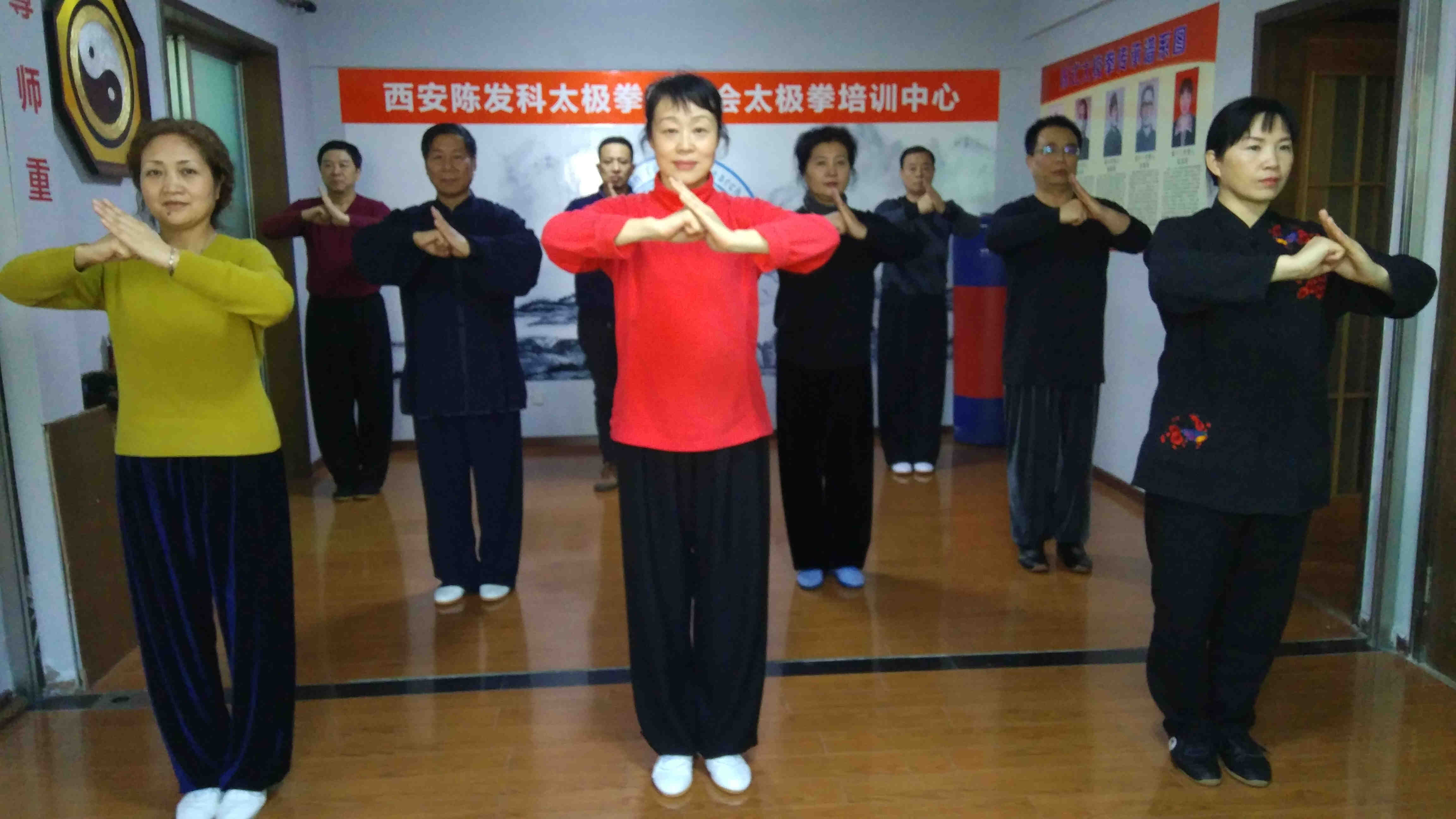 武术礼仪