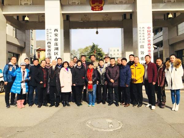 微信图片_20181212221423.jpg 微信图片_20181212221423.jpg