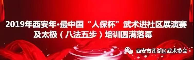 微信图片_20190106221903.jpg 微信图片_20190106221903.jpg