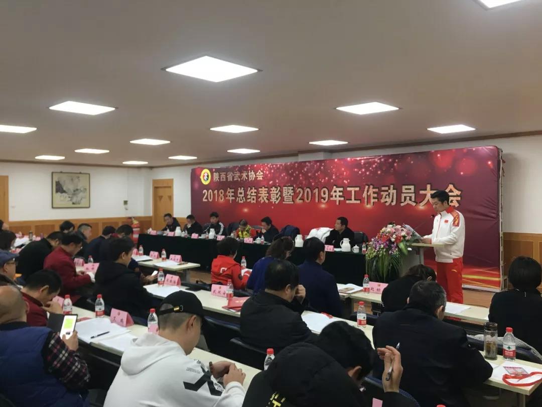 微信图片_20190113215232.jpg 微信图片_20190113215232.jpg