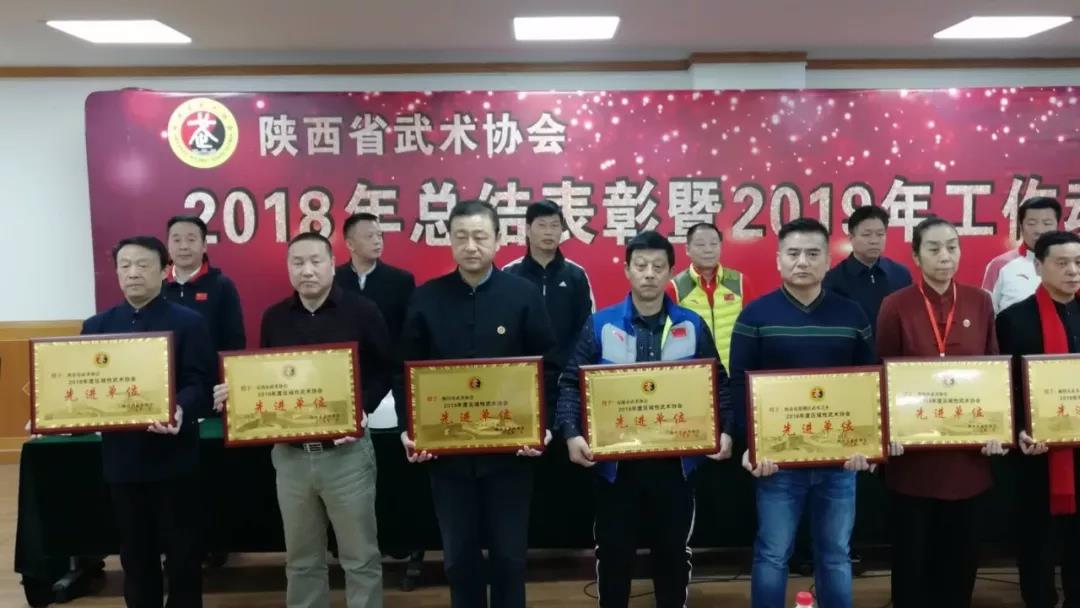 微信图片_20190113215258.jpg 微信图片_20190113215258.jpg