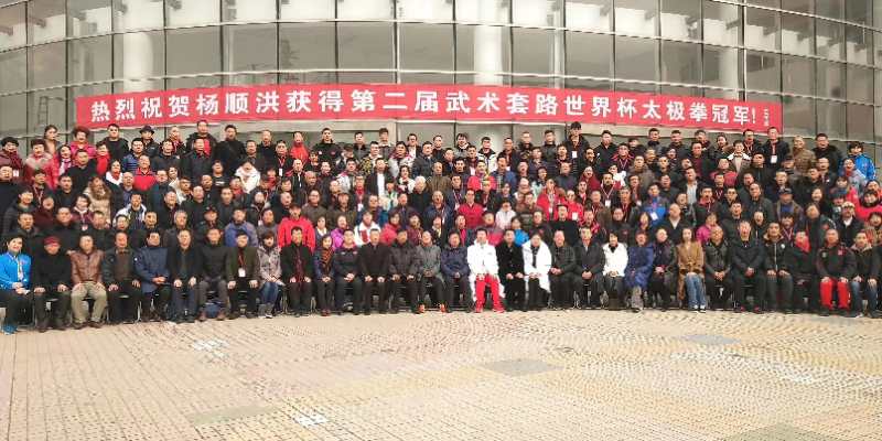 微信图片_20190113215348.jpg 微信图片_20190113215348.jpg