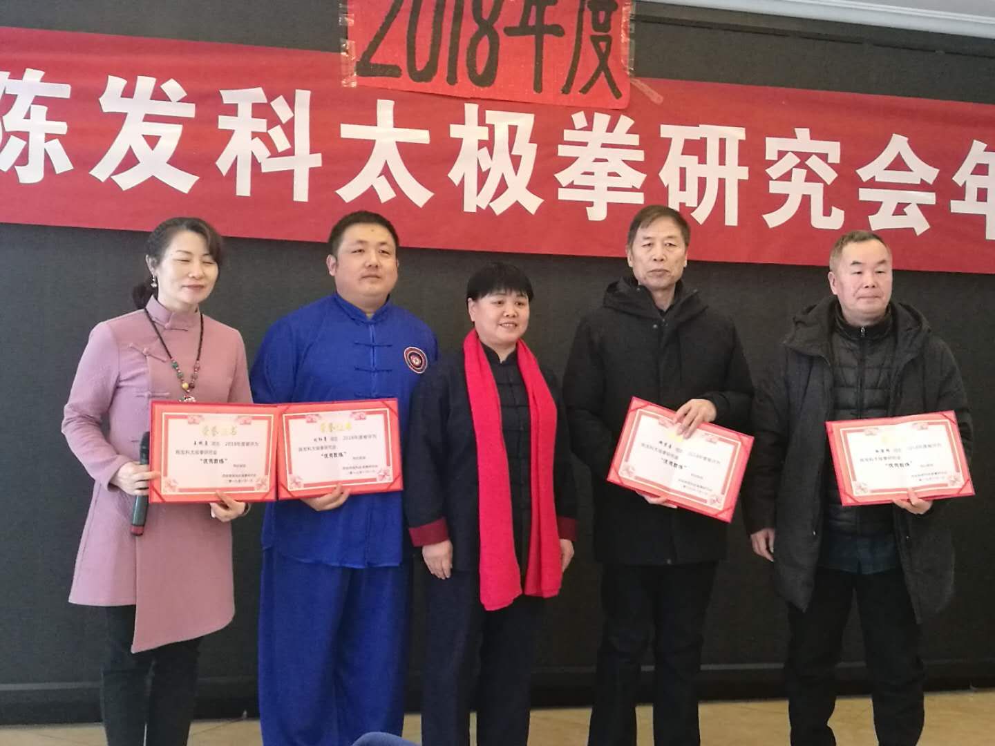 微信图片_20190119222328.jpg 微信图片_20190119222328.jpg