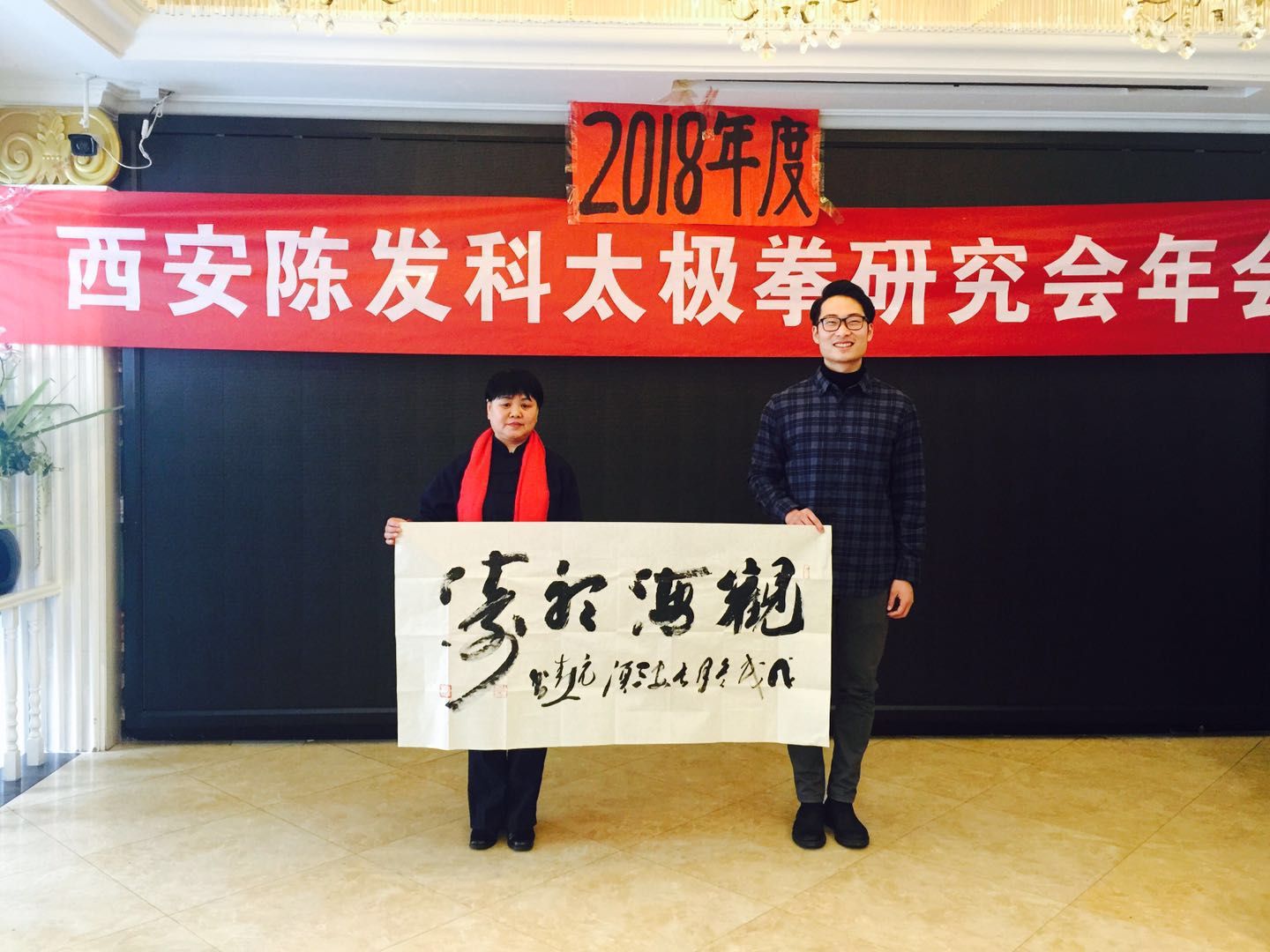 微信图片_20190119222018.jpg 微信图片_20190119222018.jpg