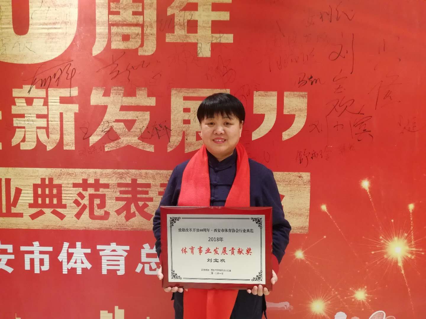 微信图片_20190121170036.jpg 微信图片_20190121170036.jpg