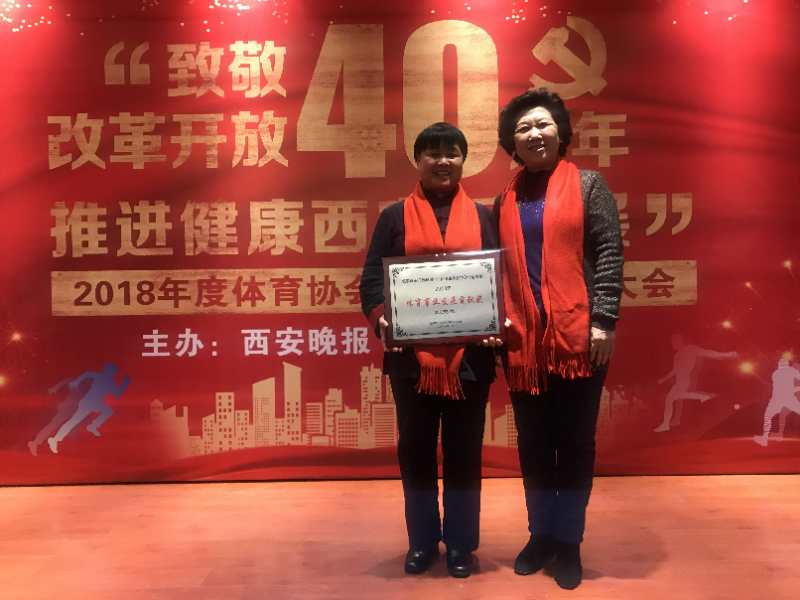 微信图片_20190121172054.jpg 微信图片_20190121172054.jpg