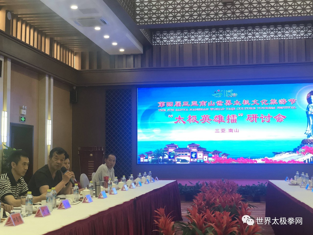 微信图片_20190620143848.jpg 微信图片_20190620143848.jpg