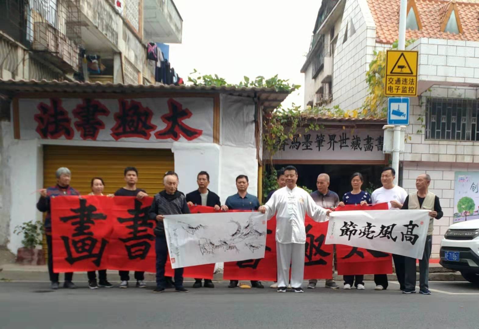 微信图片_20191218221308.jpg 微信图片_20191218221308.jpg