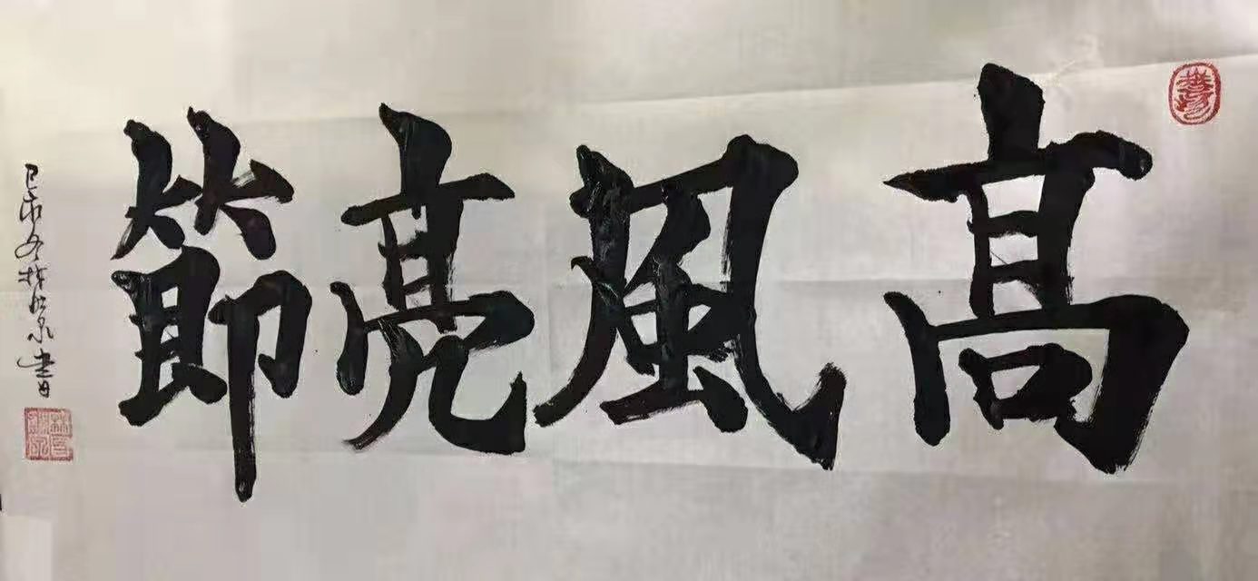 微信图片_20191218221322.jpg 微信图片_20191218221322.jpg