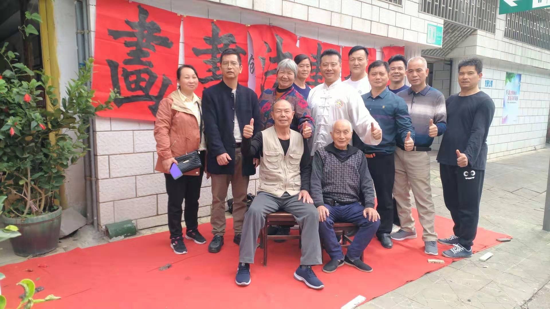 微信图片_20191218221329.jpg 微信图片_20191218221329.jpg