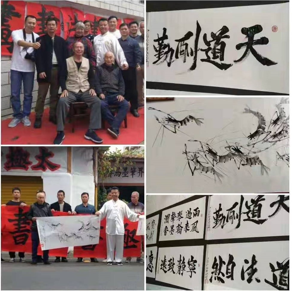 微信图片_20191218221347.jpg 微信图片_20191218221347.jpg