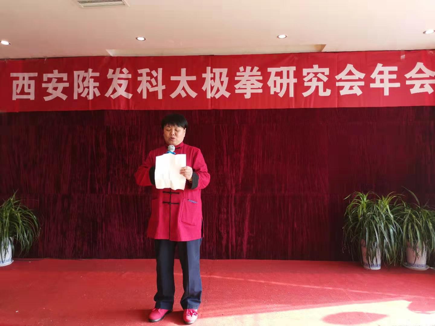 微信图片_20191230142715.jpg 微信图片_20191230142715.jpg