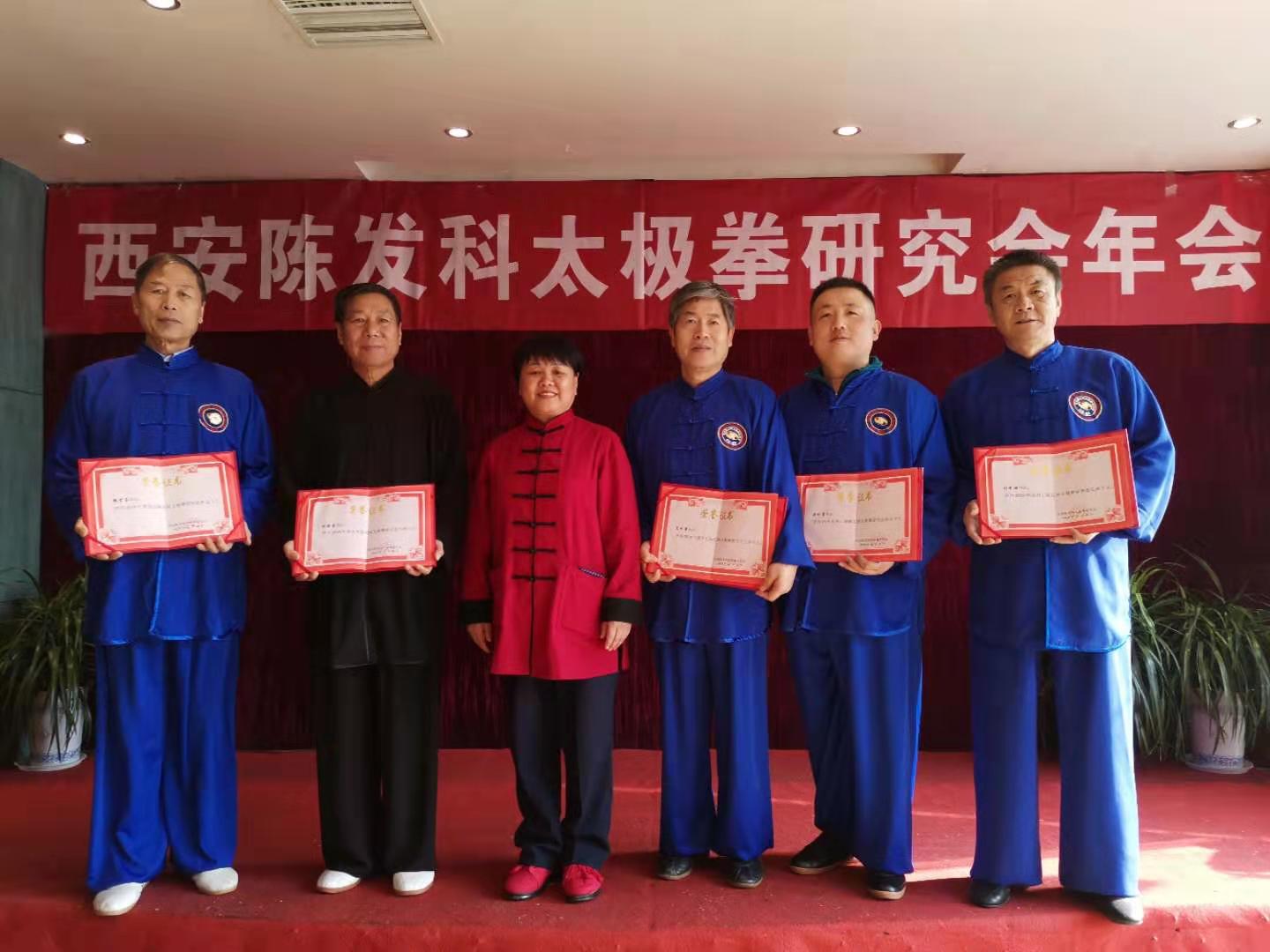 微信图片_20191230142723.jpg 微信图片_20191230142723.jpg