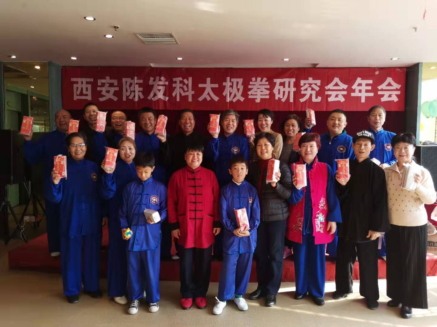 微信图片_20191230142729.jpg 微信图片_20191230142729.jpg