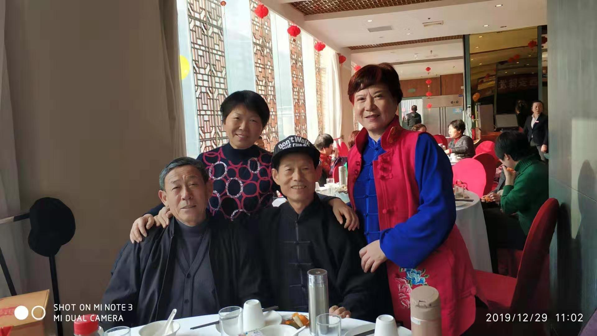 微信图片_20191230142805.jpg 微信图片_20191230142805.jpg