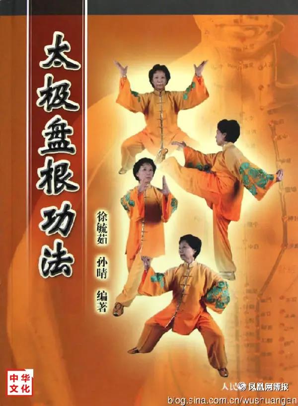 微信图片_20200103204240.jpg 微信图片_20200103204240.jpg