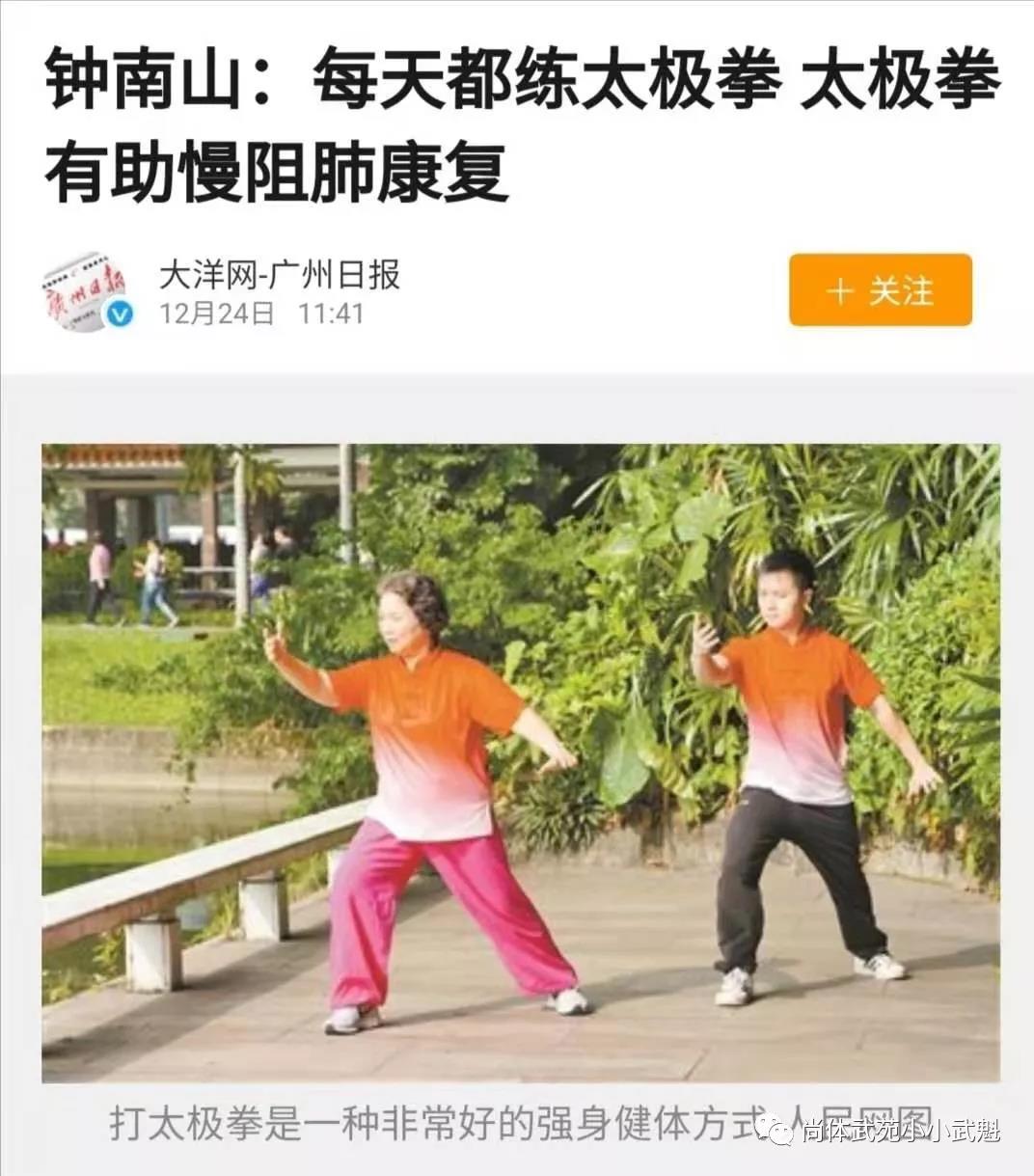 微信图片_20200127161910.jpg 微信图片_20200127161910.jpg