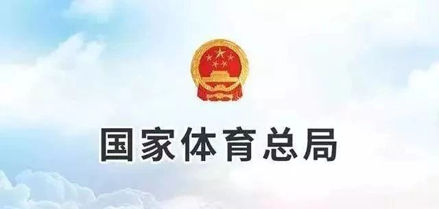 微信图片_20200430161254.jpg 微信图片_20200430161254.jpg