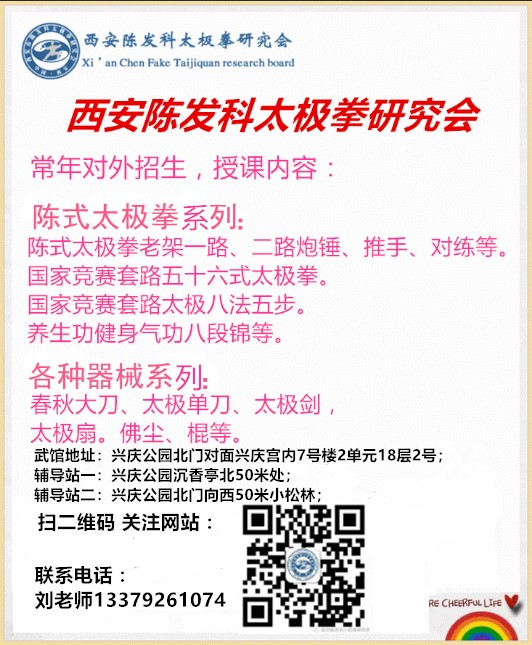 网站-20200128.png 网站-20200128.png