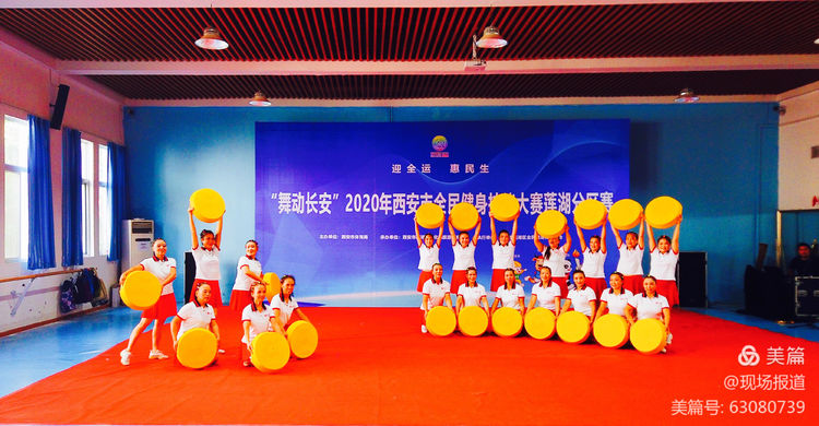 微信图片_20200830211349.jpg 微信图片_20200830211349.jpg