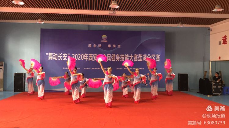 微信图片_20200830211407.jpg 微信图片_20200830211407.jpg