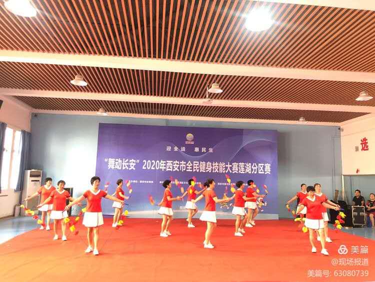 微信图片_20200830211413.jpg 微信图片_20200830211413.jpg