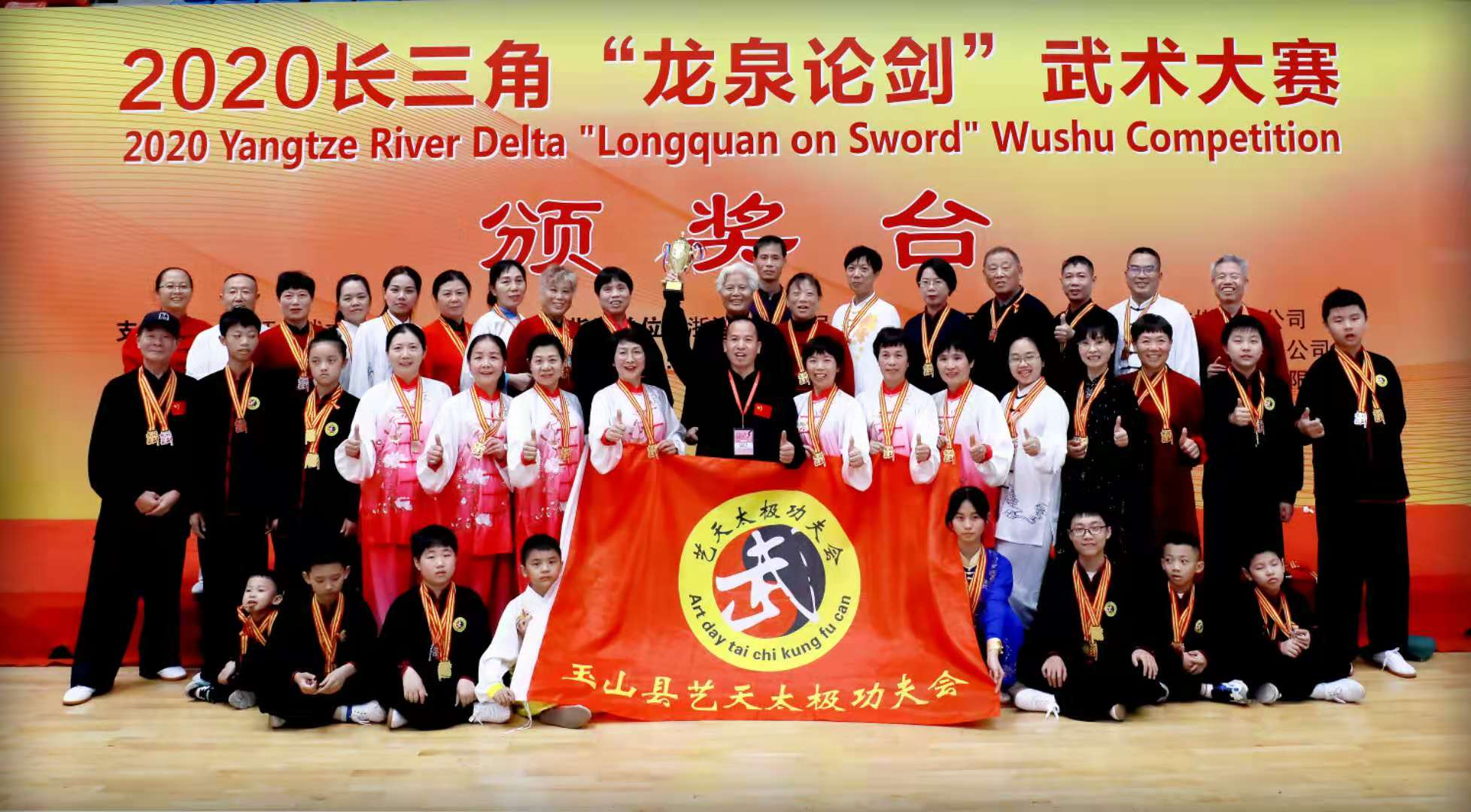 微信图片_20201112150548.jpg 微信图片_20201112150548.jpg