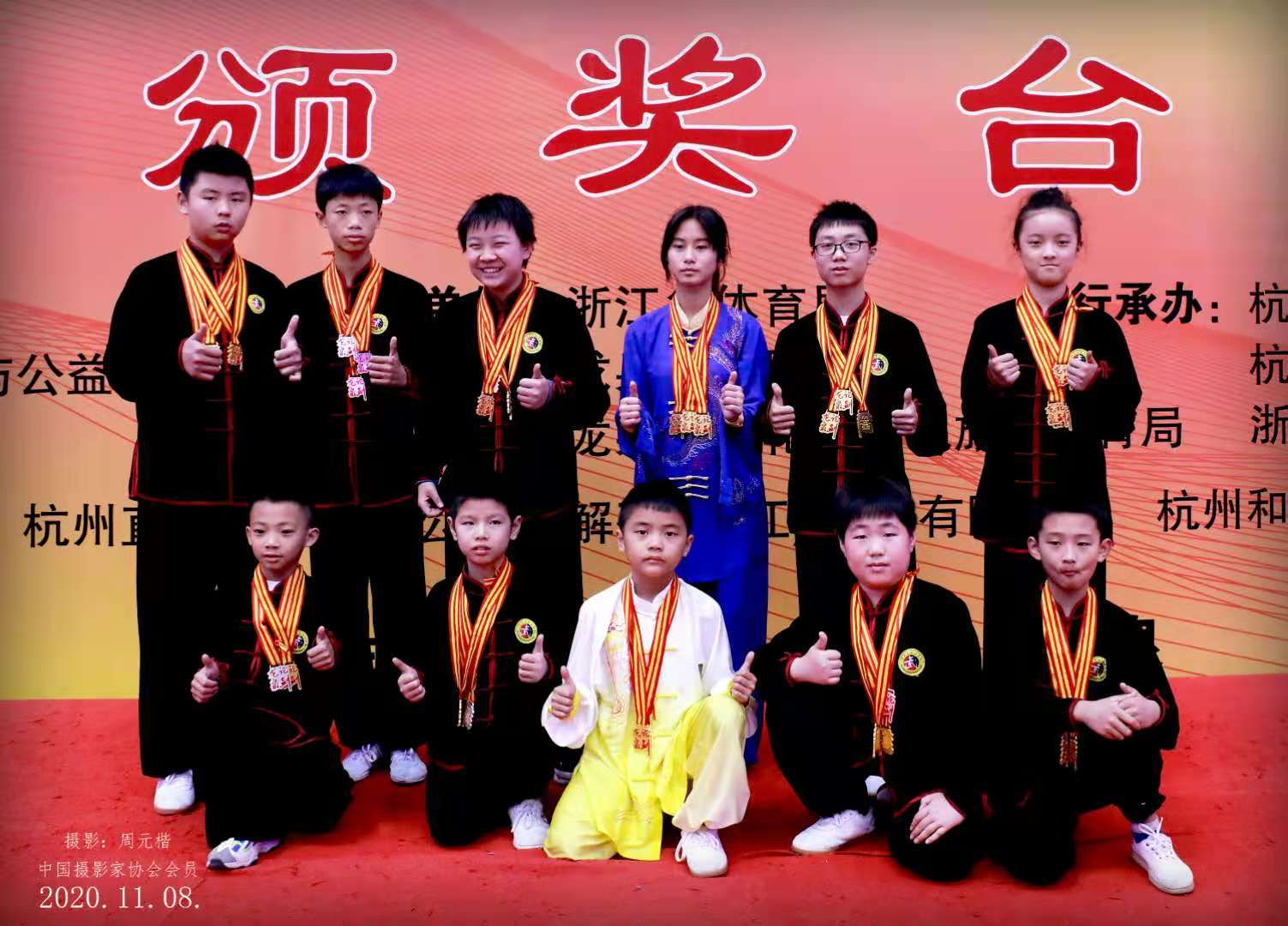 微信图片_20201112150630.jpg 微信图片_20201112150630.jpg