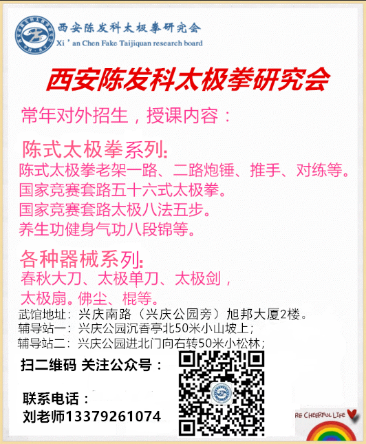 公众号 (2).png 公众号 (2).png