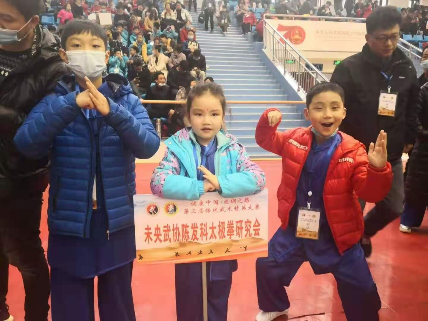 微信图片_20201123121459.jpg 微信图片_20201123121459.jpg