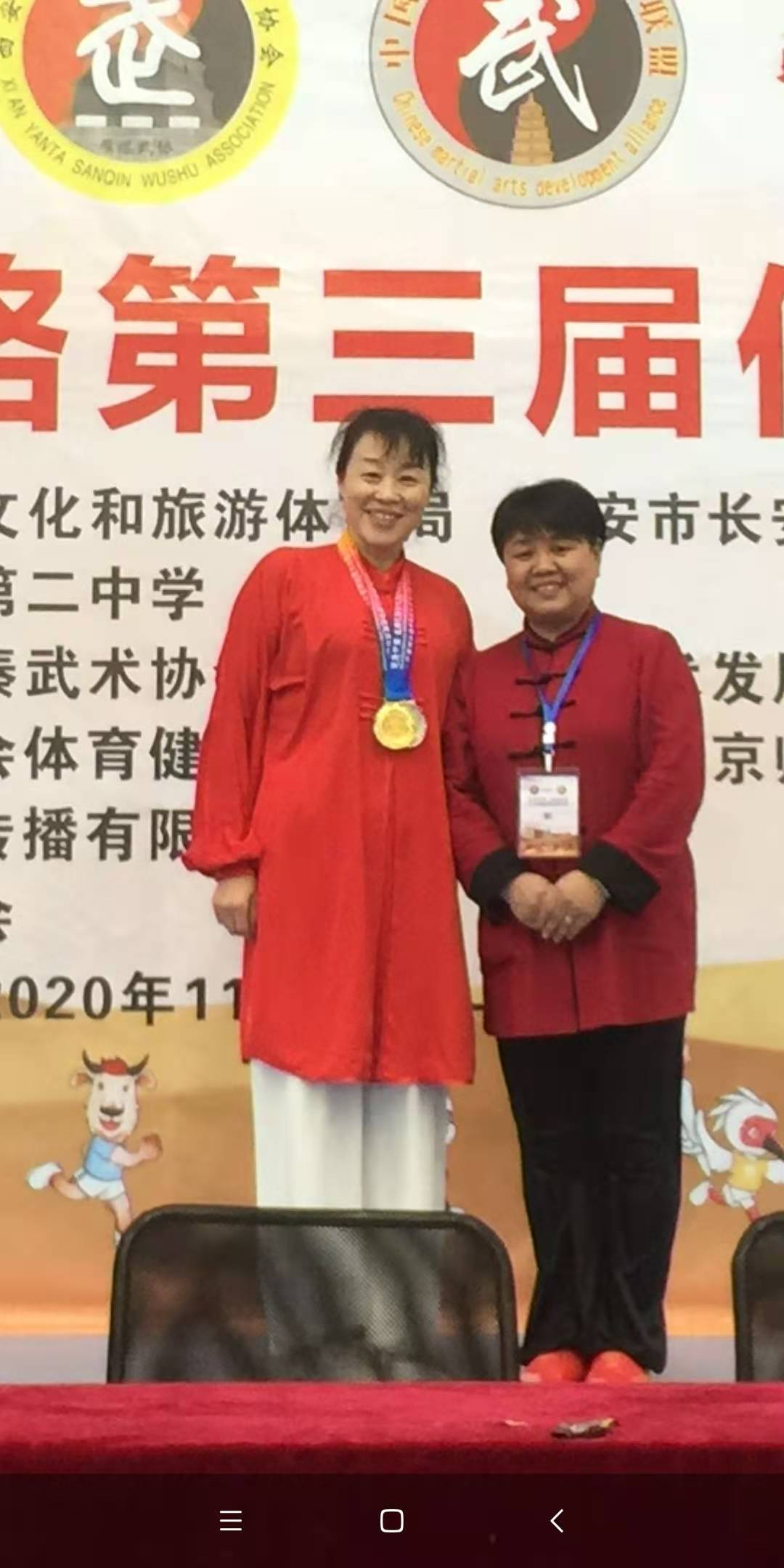 微信图片_20201123121505.jpg 微信图片_20201123121505.jpg