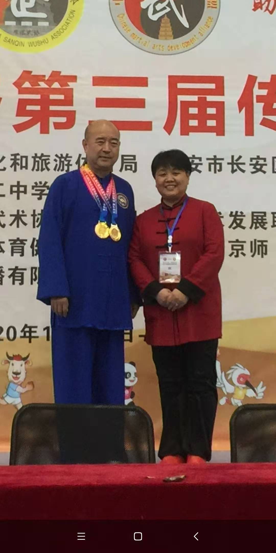 微信图片_20201123121511.jpg 微信图片_20201123121511.jpg