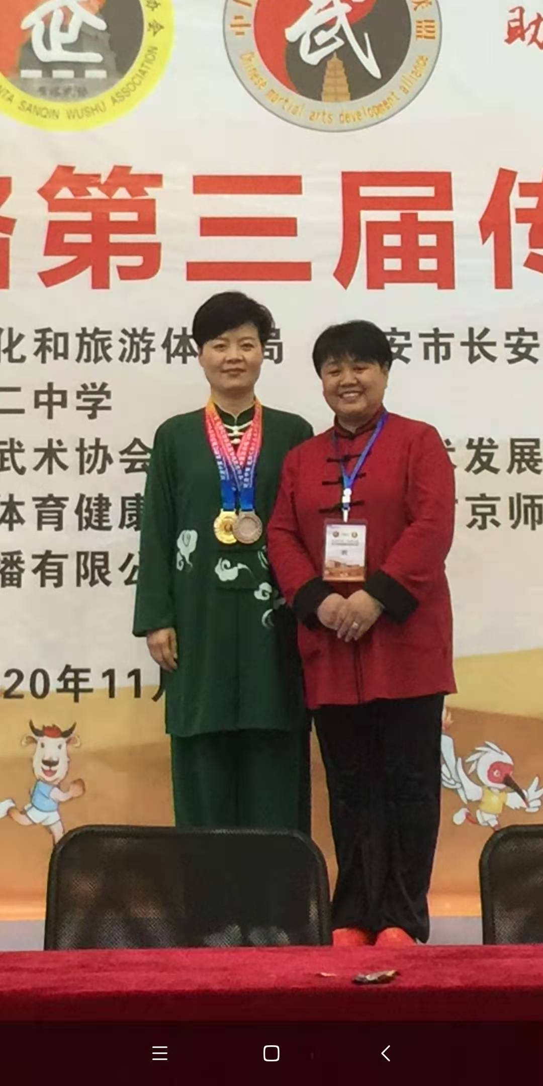 微信图片_20201123121517.jpg 微信图片_20201123121517.jpg