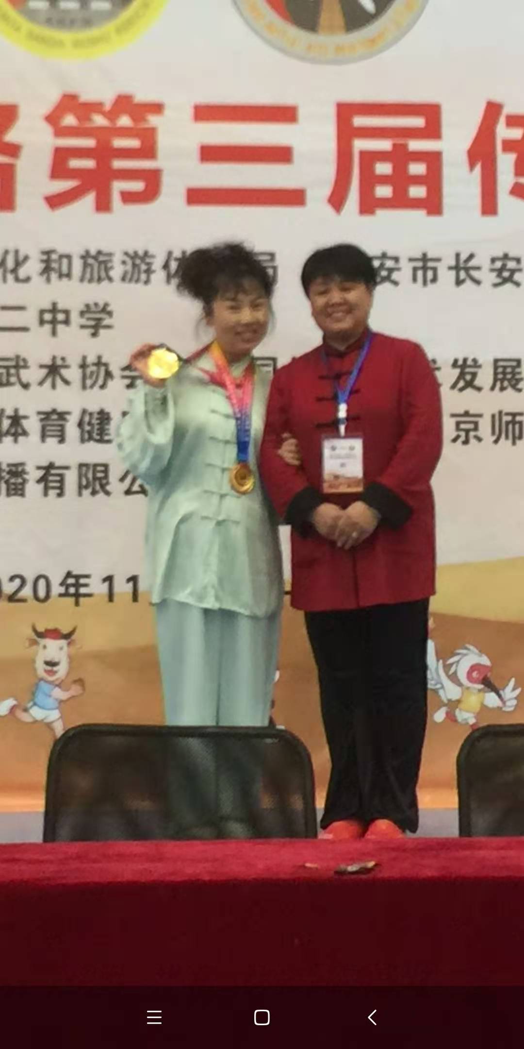 微信图片_20201123121524.jpg 微信图片_20201123121524.jpg