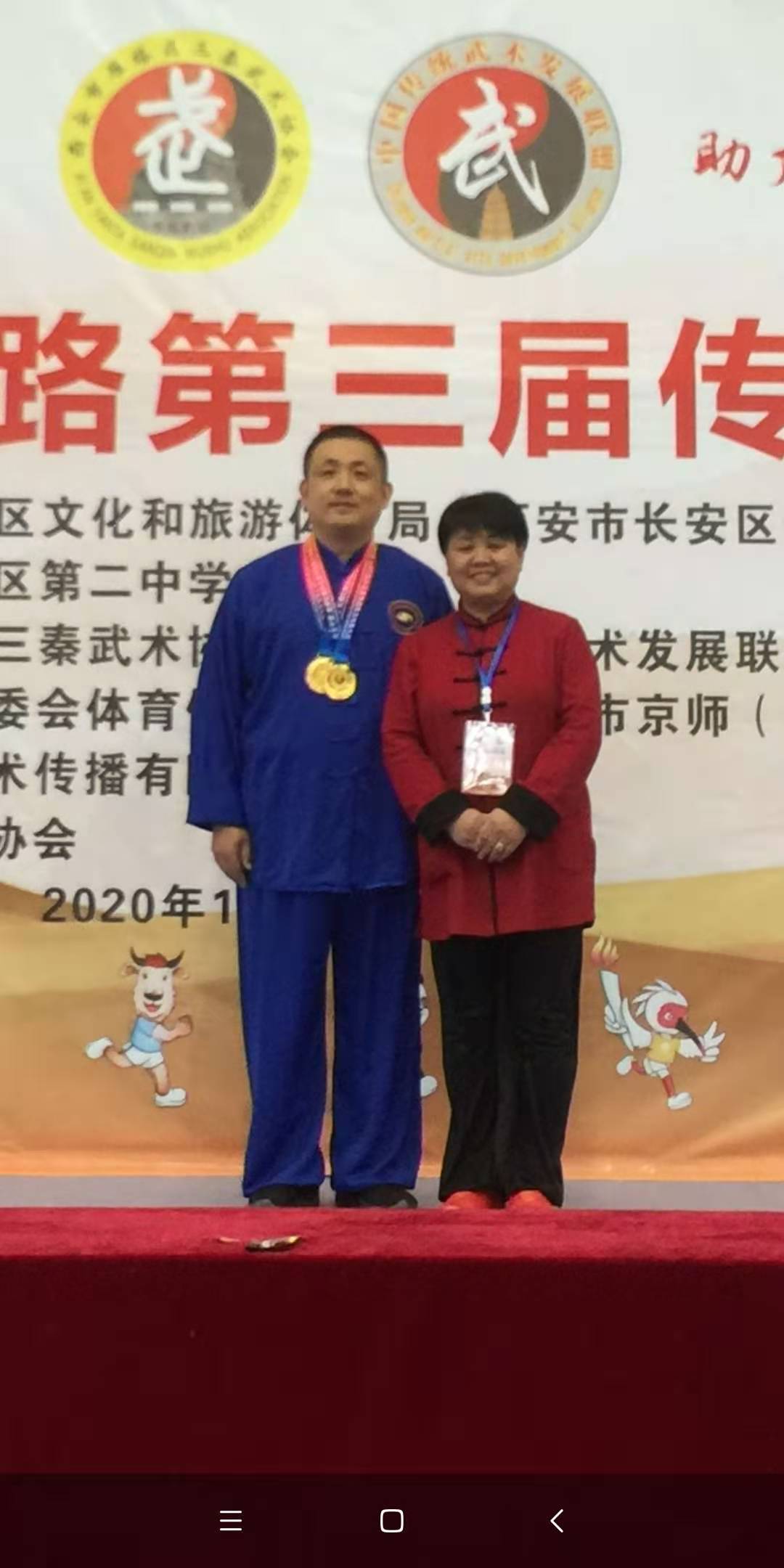 微信图片_20201123121530.jpg 微信图片_20201123121530.jpg