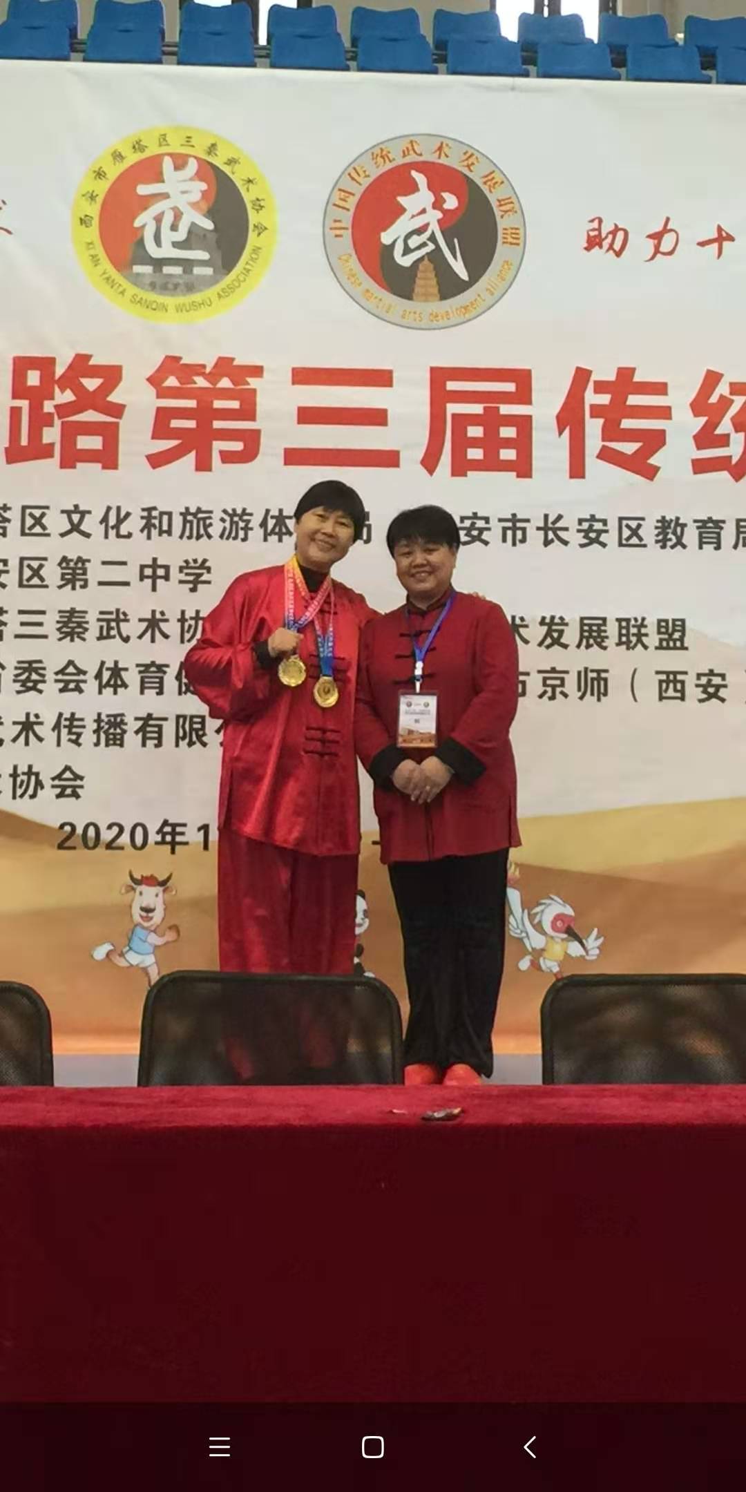 微信图片_20201123121535.jpg 微信图片_20201123121535.jpg