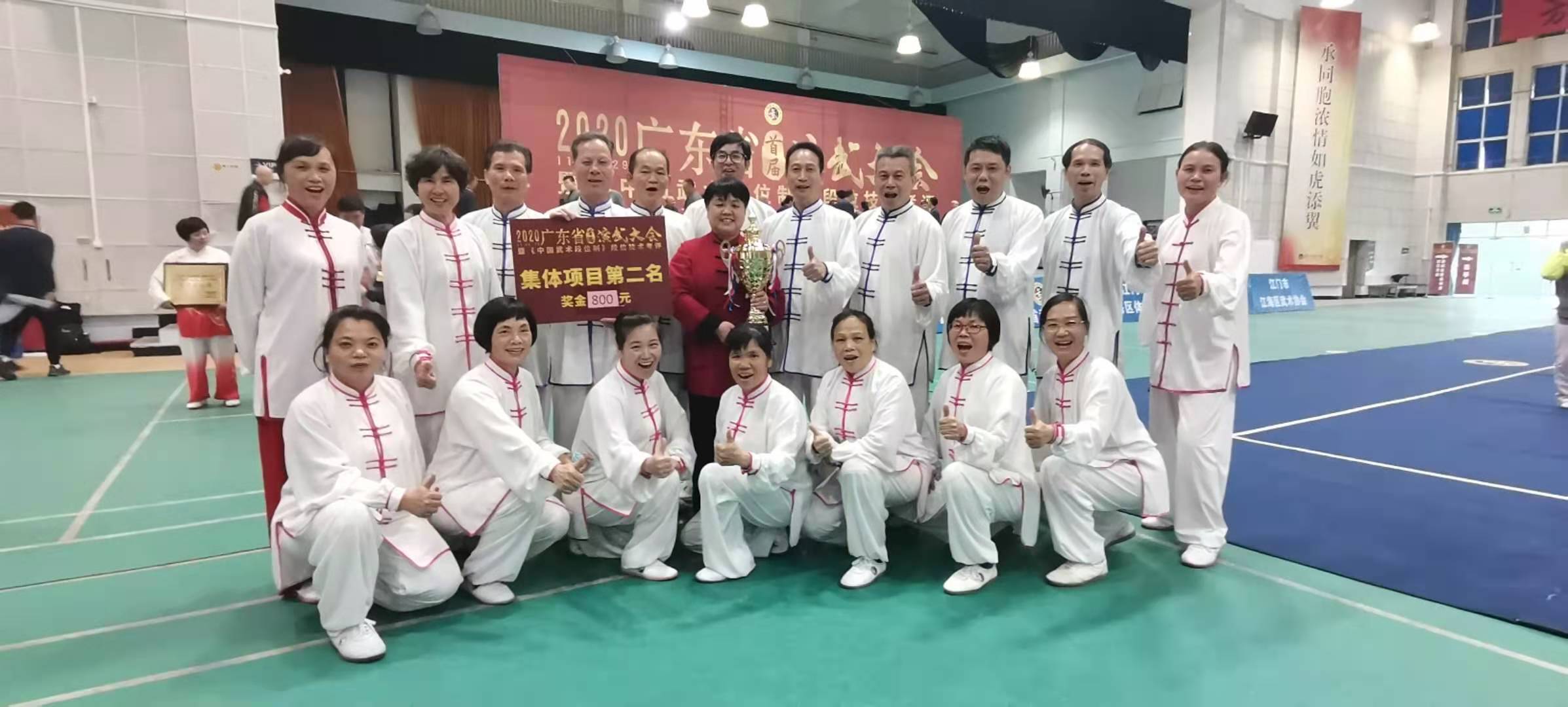 微信图片_20201203201236.jpg 微信图片_20201203201236.jpg