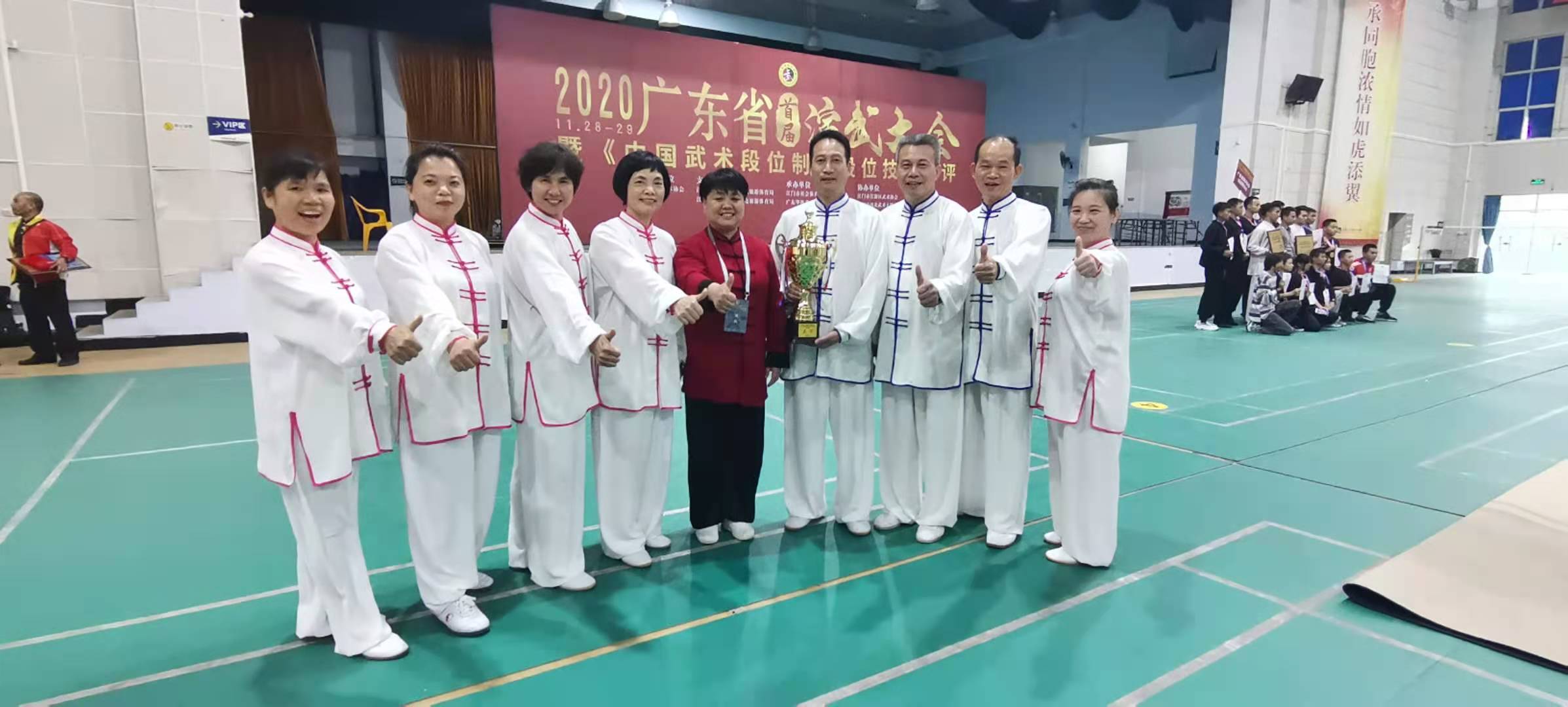 微信图片_20201203201324.jpg 微信图片_20201203201324.jpg