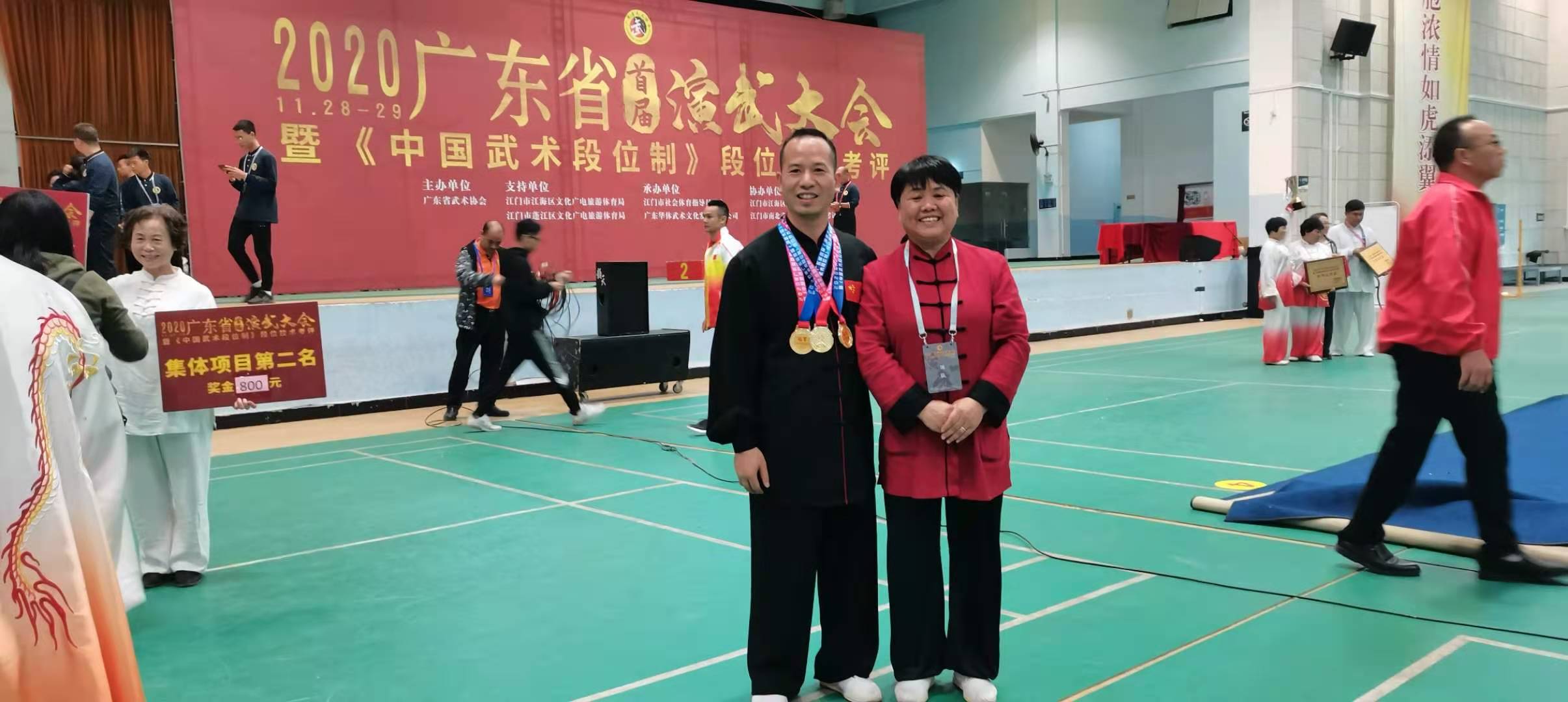 微信图片_20201203201334.jpg 微信图片_20201203201334.jpg