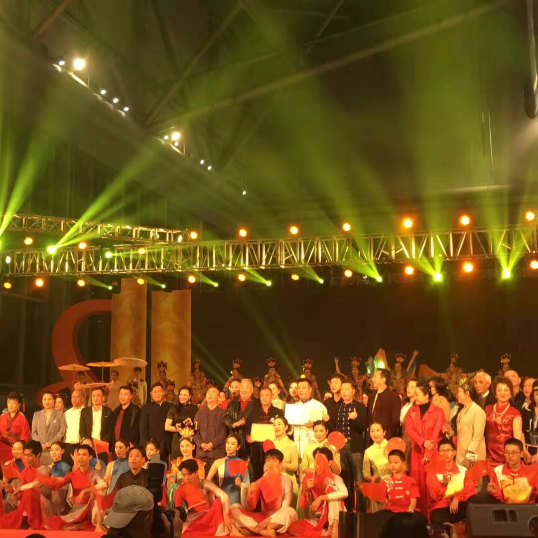 微信图片_20201209154318.jpg 微信图片_20201209154318.jpg