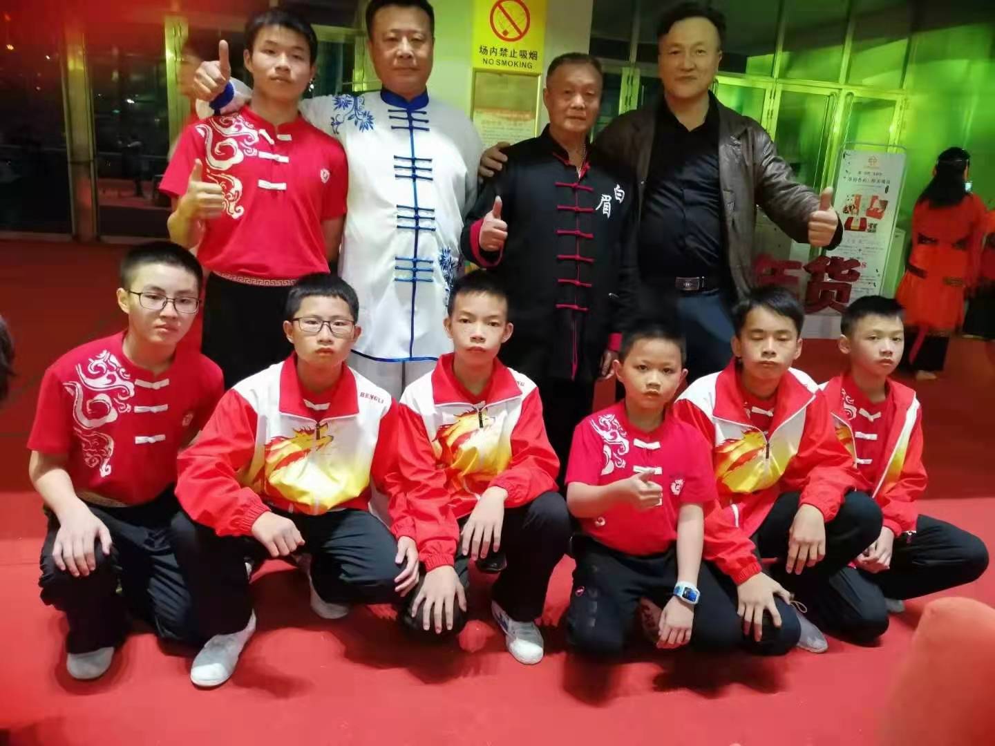 微信图片_20201209154336.jpg 微信图片_20201209154336.jpg