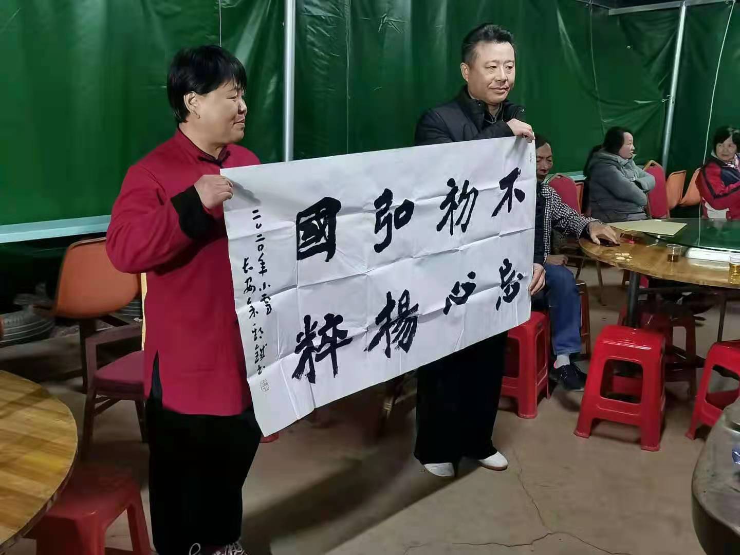 微信图片_20201221201521.jpg 微信图片_20201221201521.jpg