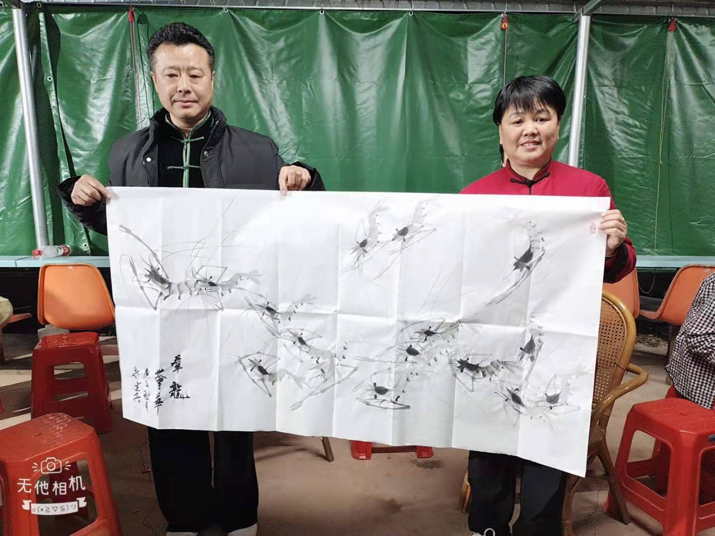 微信图片_20201221214720.jpg 微信图片_20201221214720.jpg