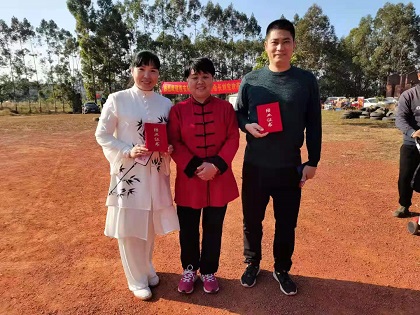 微信图片_20201222134316.jpg 微信图片_20201222134316.jpg